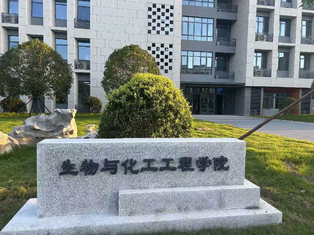 沙河市扬州职业大学体育场高杆灯项目